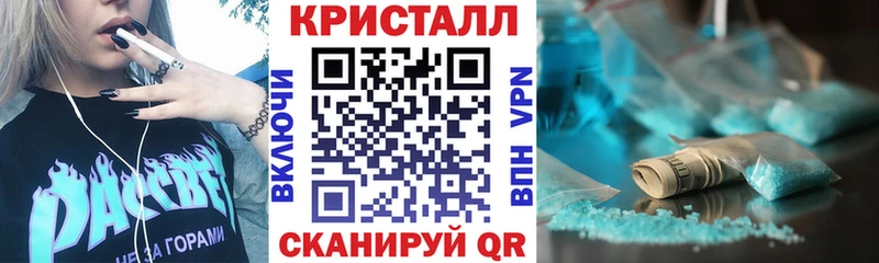 АМФ 97%  закладка  Семилуки 
