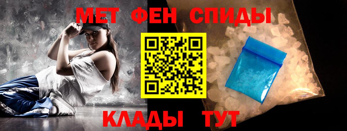АМФ  Вход с VPN  Семилуки  АМФ 97% 