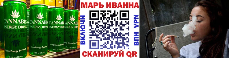 Печенье с ТГК марихуана  закладки  Семилуки 