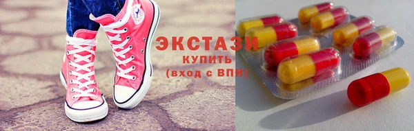 ешки Бугульма