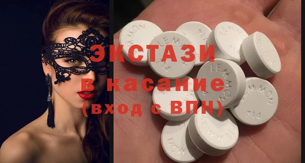 гашиш Верхний Тагил