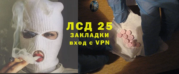 гашиш Верхний Тагил