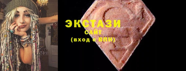 гашиш Верхний Тагил
