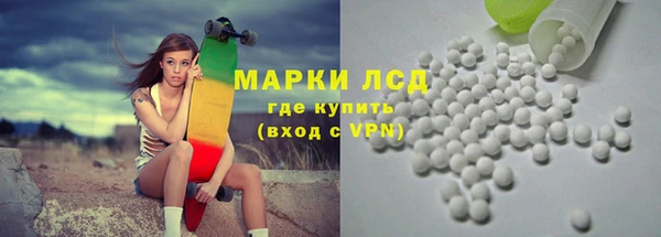 ешки Бугульма