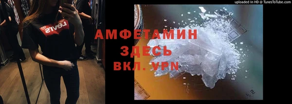 ешки Бугульма