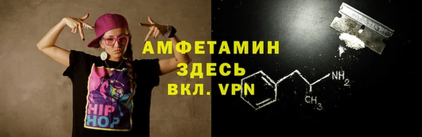 гашиш Верхний Тагил