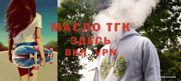 ешки Бугульма