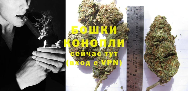 прущая мука Струнино