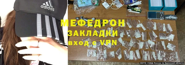 гашиш Верхний Тагил