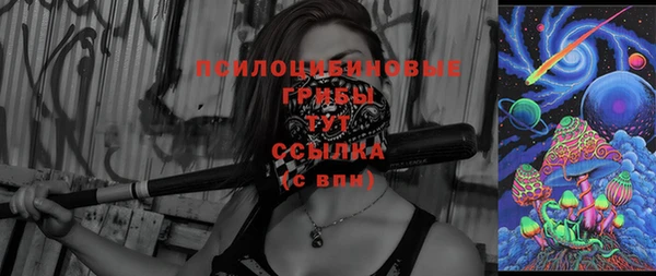 гашиш Верхний Тагил