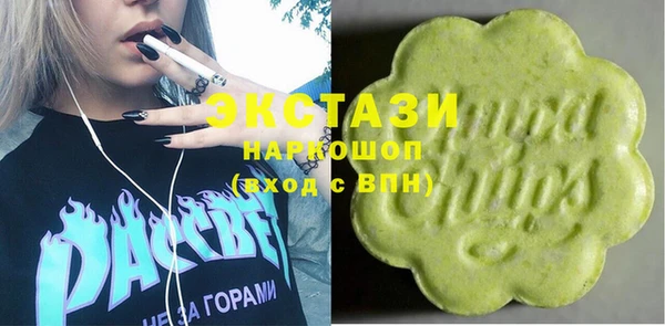 ешки Бугульма