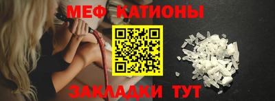 а пвп мука Ливны