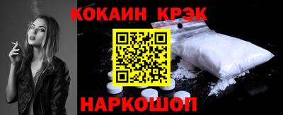 сатива Лесосибирск