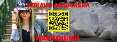 МДПВ Ликино-Дулёво