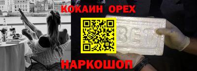 МДПВ Ликино-Дулёво