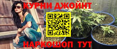 МДПВ Ликино-Дулёво