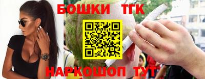 сатива Лесосибирск