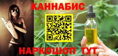 а пвп мука Ливны