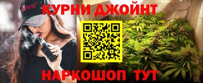 МДПВ Ликино-Дулёво