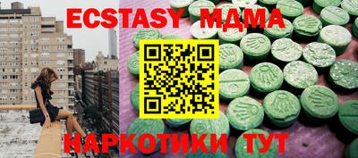 а пвп мука Ливны