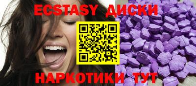 МДПВ Ликино-Дулёво