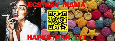 МДПВ Ликино-Дулёво
