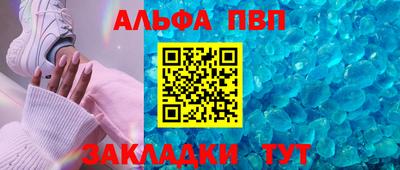 МДПВ Ликино-Дулёво