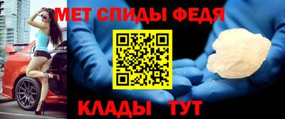 МДПВ Ликино-Дулёво