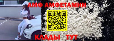МДПВ Ликино-Дулёво