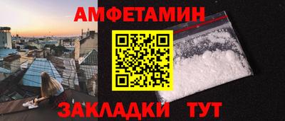 а пвп мука Ливны