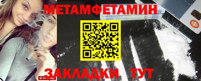 МДПВ Ликино-Дулёво
