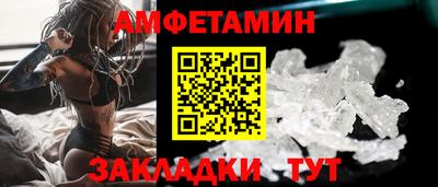 а пвп мука Ливны