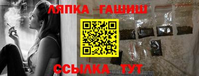 а пвп мука Ливны