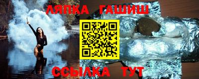 МДПВ Ликино-Дулёво