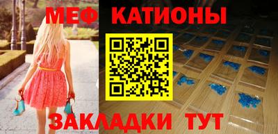 МДПВ Ликино-Дулёво